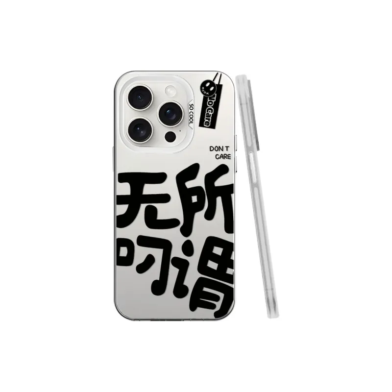 BAOCHENG Phone Cases-2