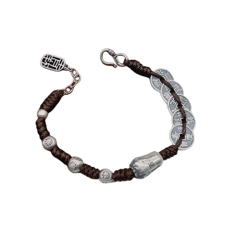 U state S999 Silver Pure Silver Bracelets Unisex-0