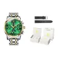 Steel Band Green[Luxury Box]