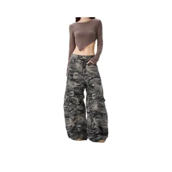ZONEiD Jeans Unisex Camouflage