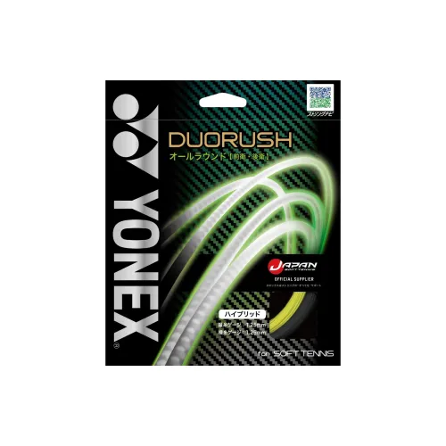 YONEX Tennis Racket Strings Polyester Unisex 12m*1.25mm Bright Orange Unisex Black