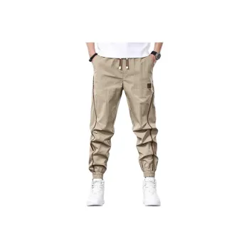 Children Of Huaxia Casual Pants Unisex