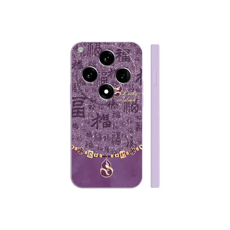 TUQIANCAI Phone Cases-9