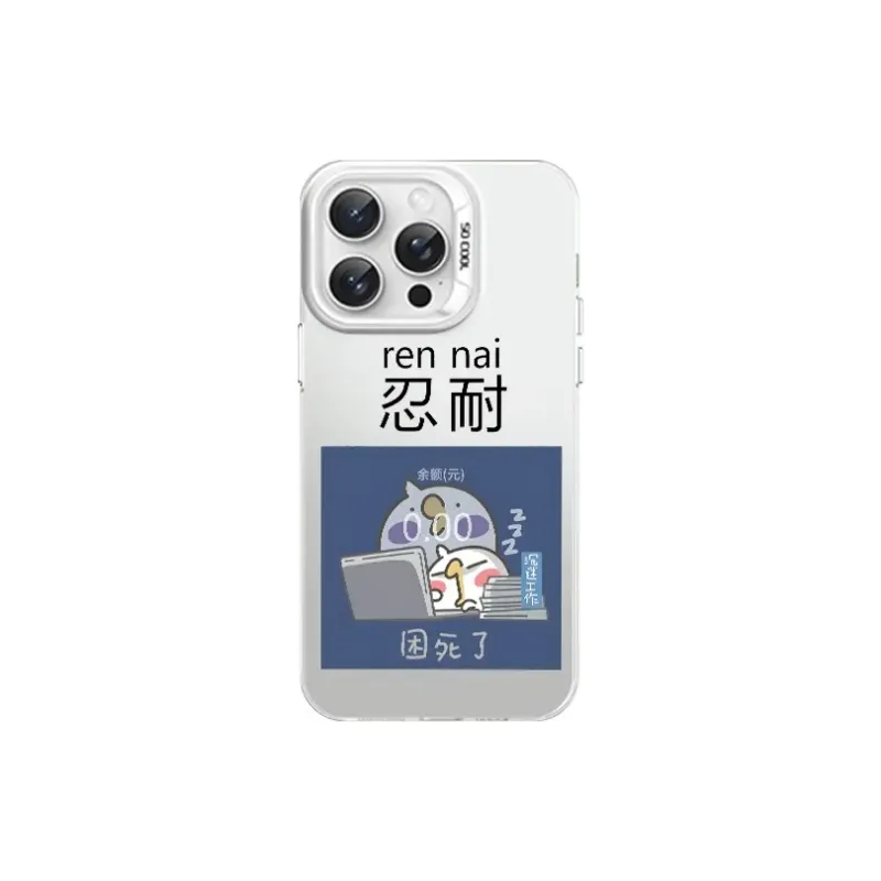 HASEE Phone Cases-3