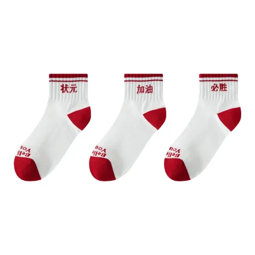 PLANDOO Ankle Socks Unisex 3 Pack