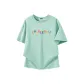 Aqua Green (Gf Multicolor Balloons)