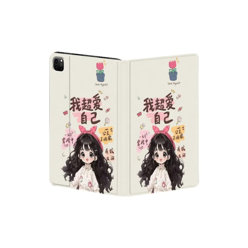 Baochengbao Tablet Protective Cases-2
