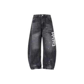 FORCEPULR Jeans Unisex Smoke Gray