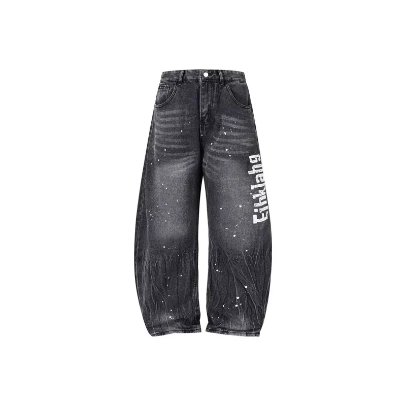 FORCEPULR Jeans Unisex Smoke Gray-0