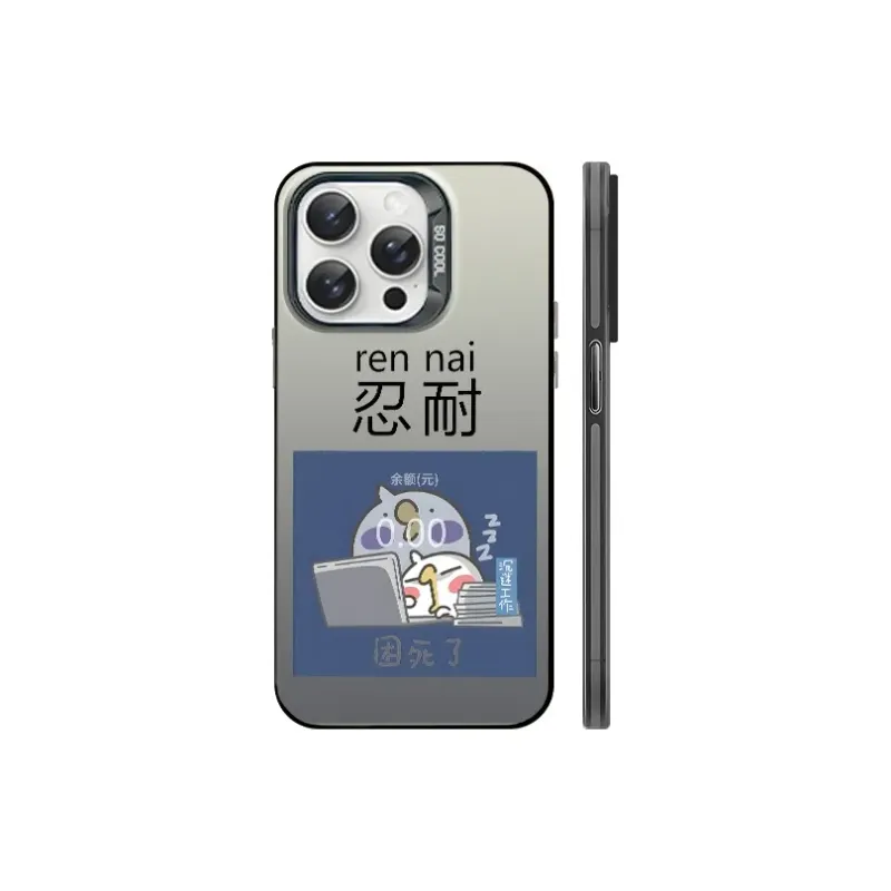 HASEE Phone Cases-5