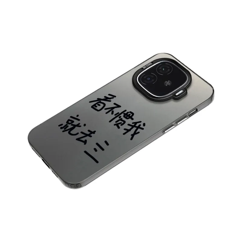 YIBAOBAO Phone Cases-4