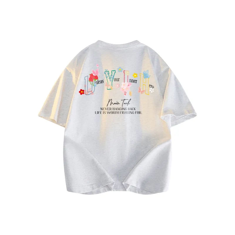 My name is MT T Shirts Unisex-8
