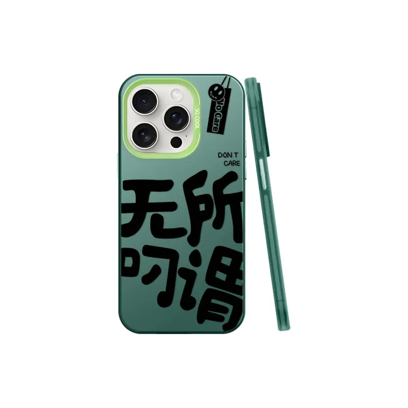 BAOCHENG Phone Cases-6