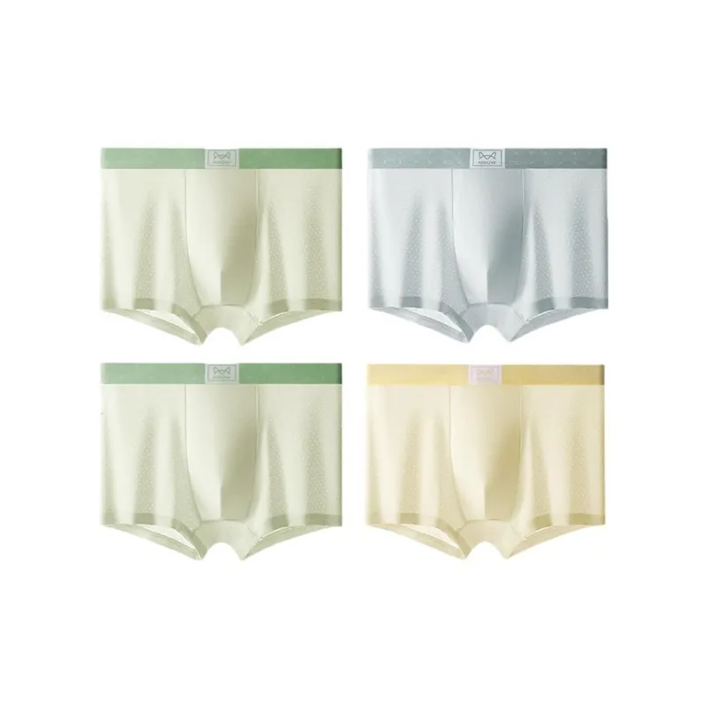 MIIOW Underpants Men's Combo Set-0