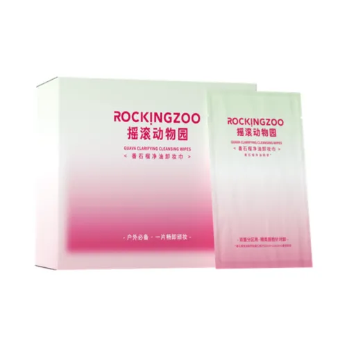 ROCKINGZOO 메이크업 리무버 클리닝 남녀공용