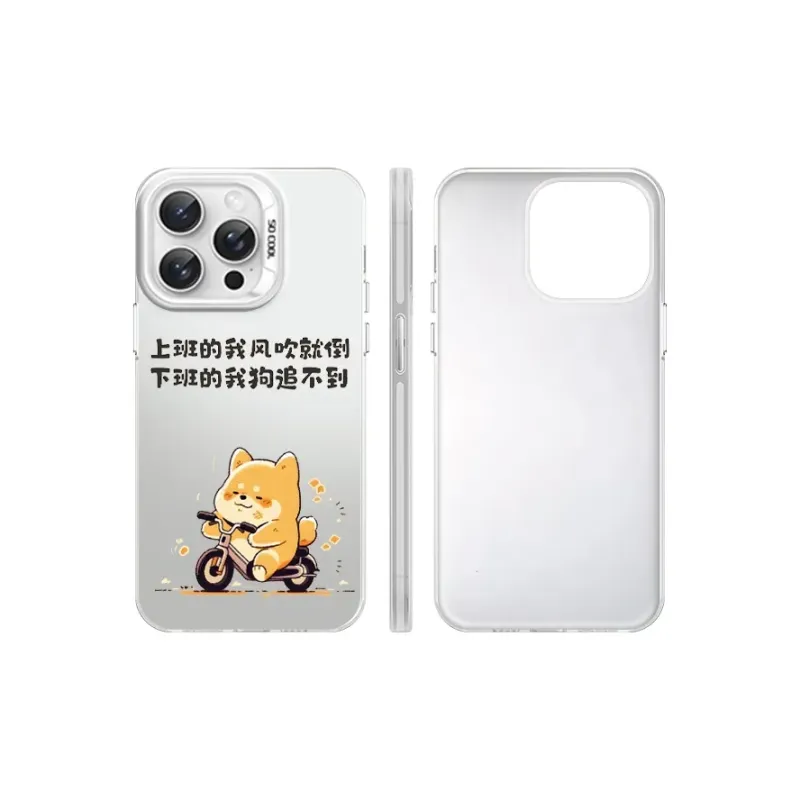 HASEE Phone Cases-3