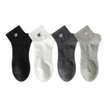 AUGUST Ankle Socks Men's 4 Pack