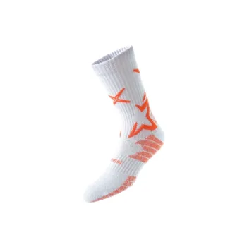 Gentle Welcome Basketball Socks Unisex 1 Pack