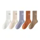 5 Pack (Gray Purple+Mocha+Khaki+Milk White+White) Unisex