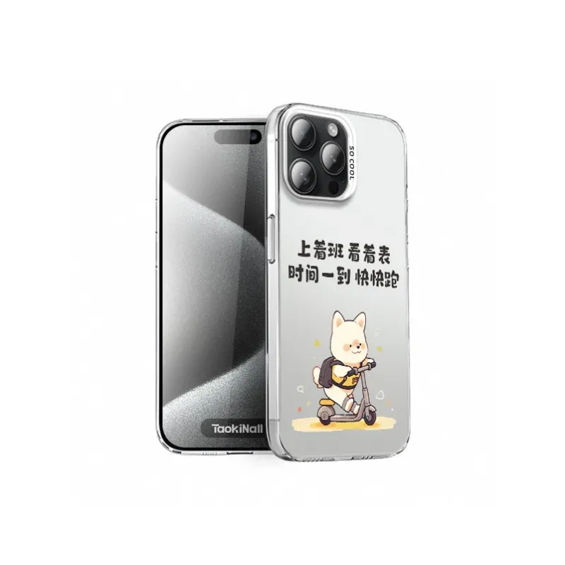HASEE Phone Cases-1