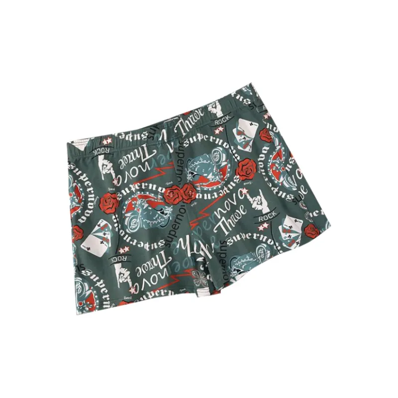 DUINIDESIYU Boxer Shorts Men's Combo Set-0