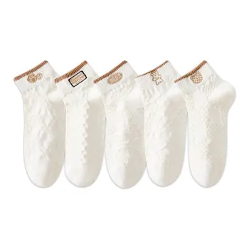 AUGUST Ankle Socks Women's 5 Pack