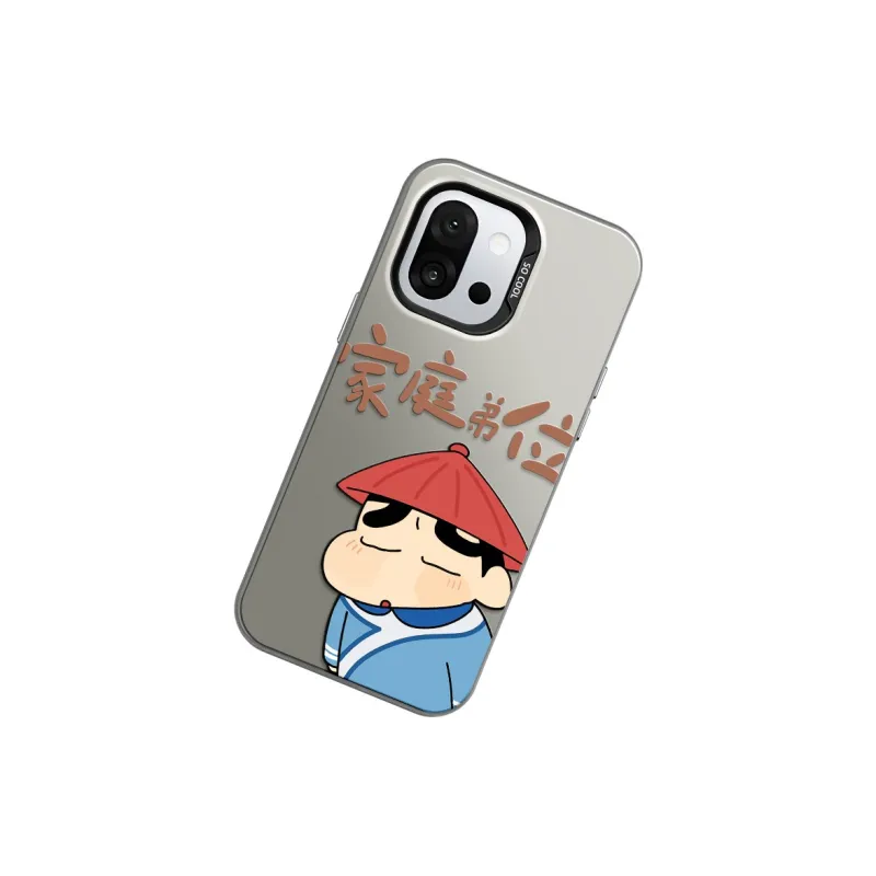 YICAIJIA Phone Cases-1