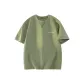 Palm Green (GF Signature Charlie White Chest Logo)