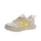 Beige Yellow