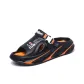 Black Orange