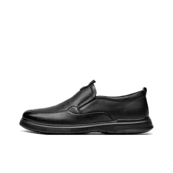 Spider King Men's Casual Shoes Men Low Top Black/Brown