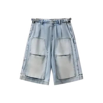 HLPT Denim Shorts Unisex Blue