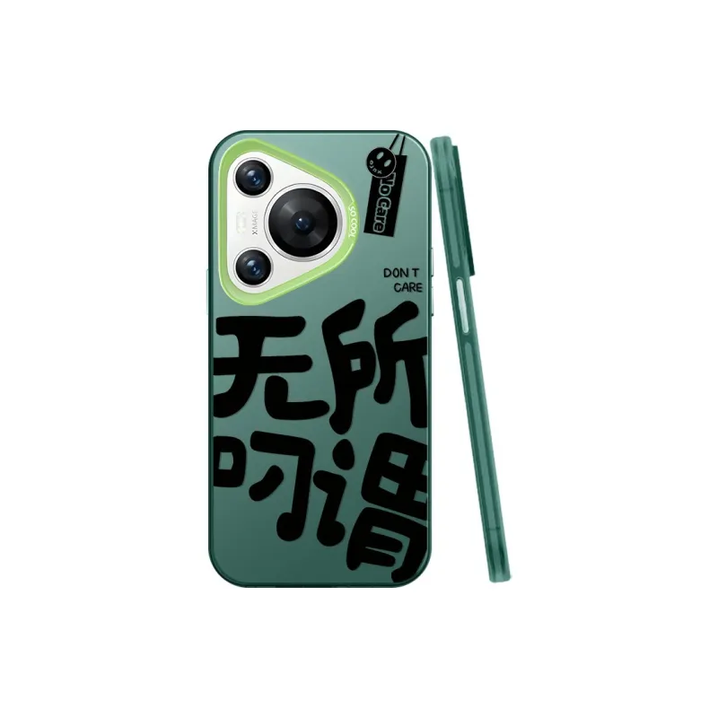BAOCHENG Phone Cases-6