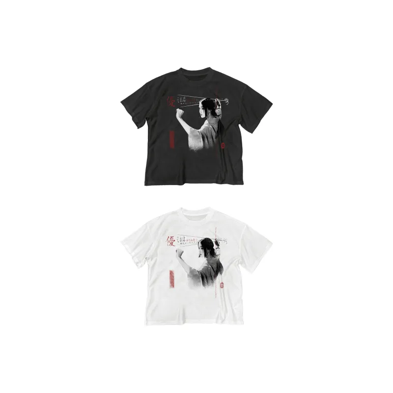 WANNA LAB T Shirts Unisex-1