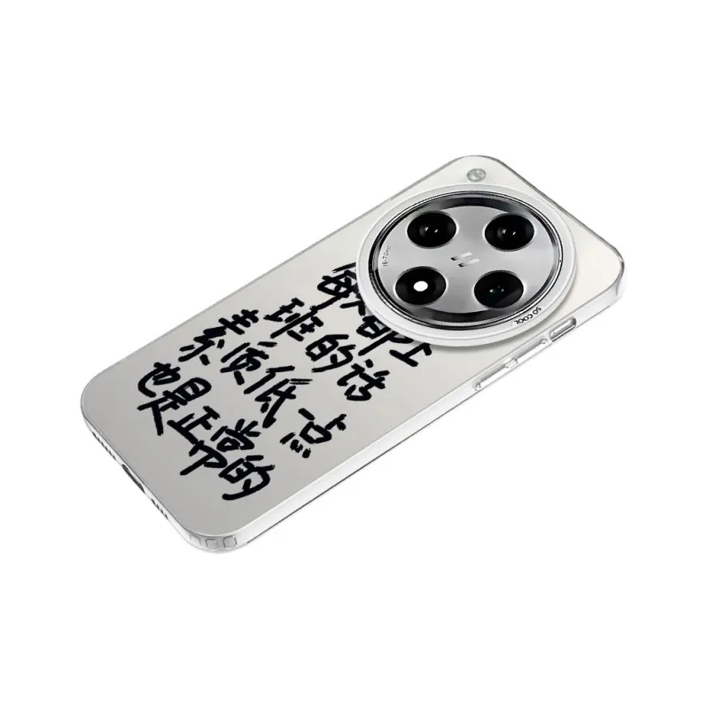 YIBAOBAO Phone Cases-8