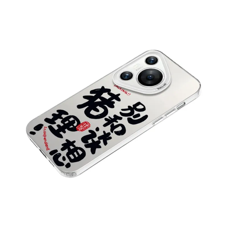 YIBAOBAO Phone Cases-3