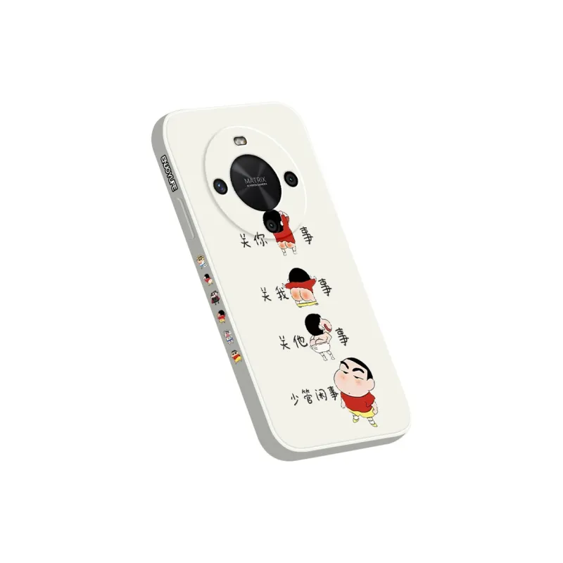QINGMO Phone Cases-10
