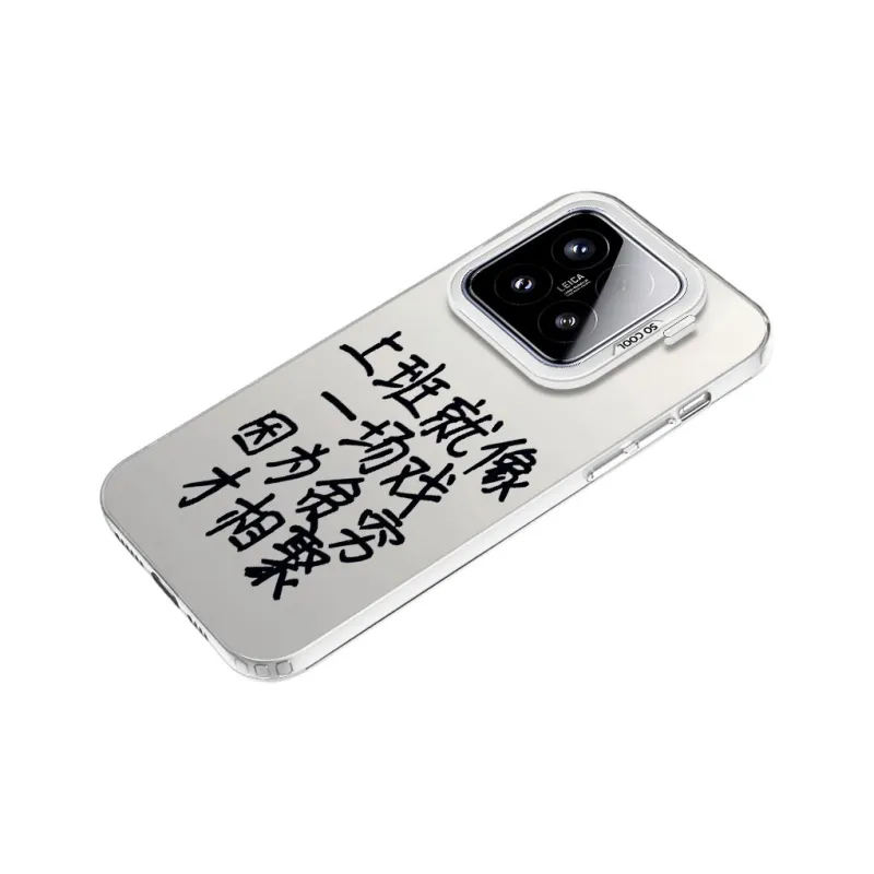 YIBAOBAO Phone Cases-10