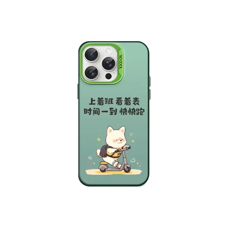 HASEE Phone Cases-5