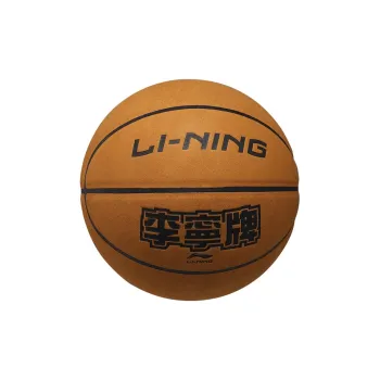 LiNing Suede Basketball Brick Street Training Competition Unisex