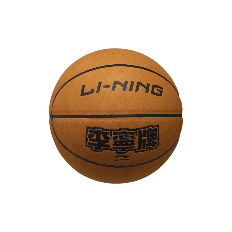 LiNing Suede Basketball Brick Street Training Competition Unisex-0