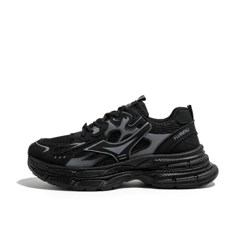 HUANQIU Anti Slip And Wear Resistant Height Increasing Low Top Chunky Sneakers Men's Black