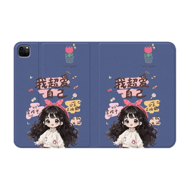 Baochengbao Tablet Protective Cases-19