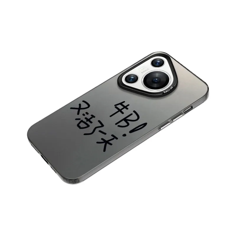 YIBAOBAO Phone Cases-1