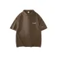 Umber