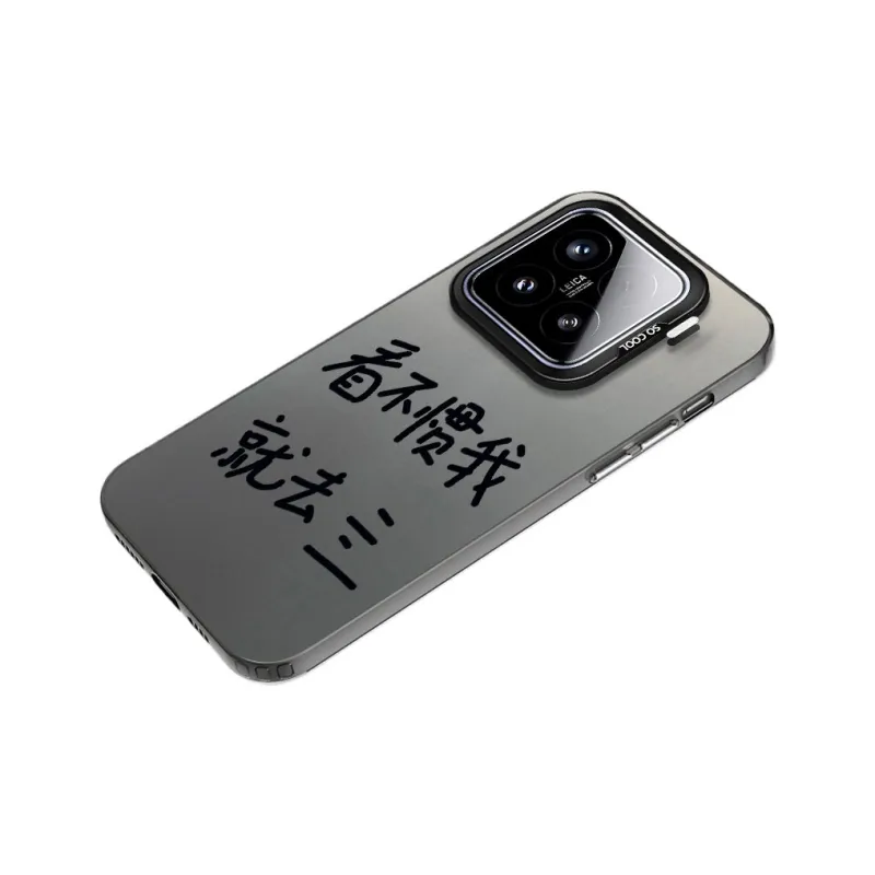 YIBAOBAO Phone Cases-4
