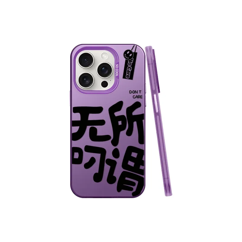 BAOCHENG Phone Cases-4