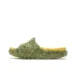 Yellow Green