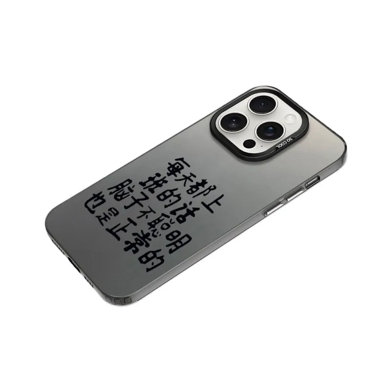 YIBAOBAO Phone Cases-3
