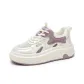 Beige Purple